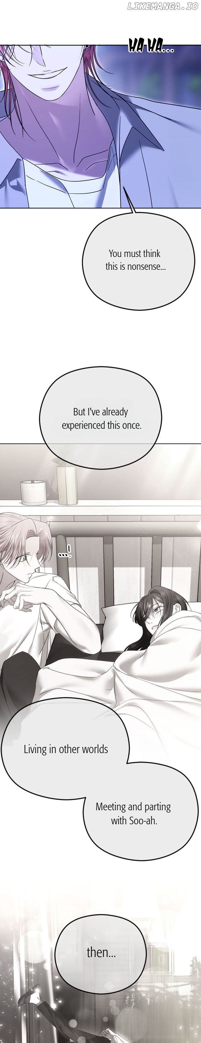 The Ending, I Want to Change it Chapter 77 - page 9